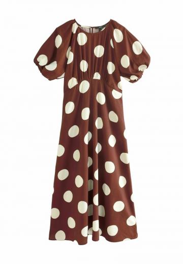 Длинное платье