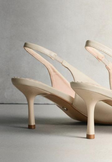 Туфли с открытым носом