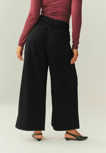 Свободные джинсы