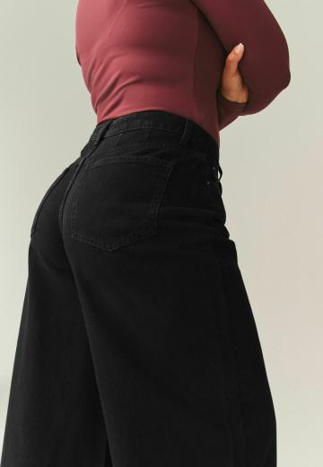 Свободные джинсы