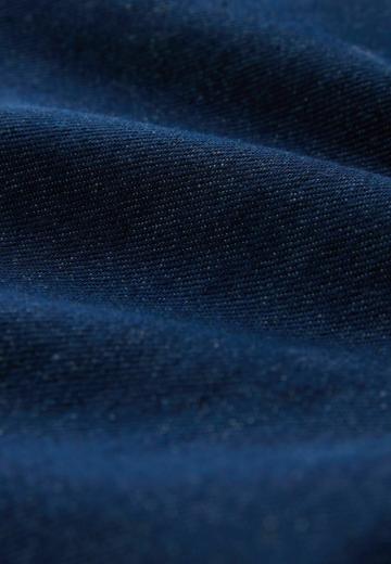 Свободные джинсы