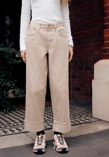 Свободные джинсы