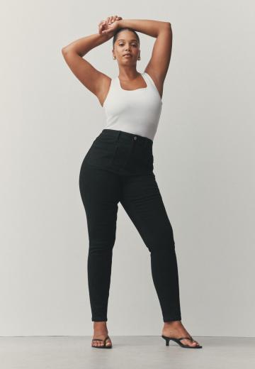 Узкие джинсы