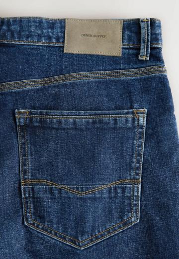 Прямые джинсы