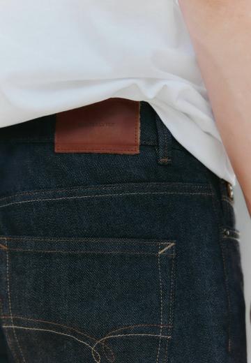 Прямые джинсы