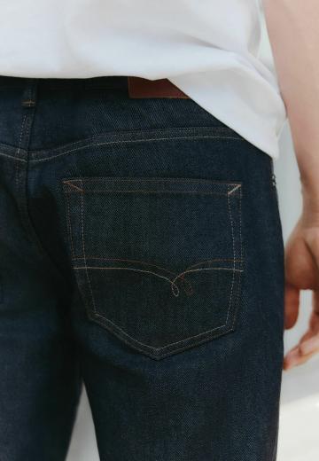 Прямые джинсы