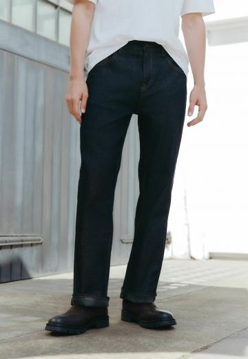 Прямые джинсы