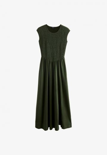 Длинное платье