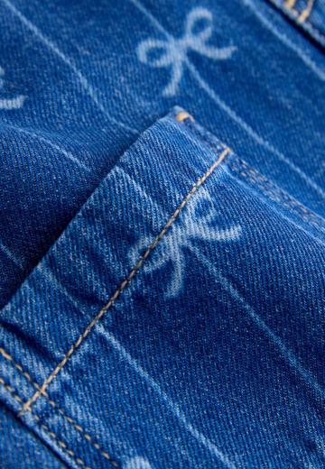 Набор одежды