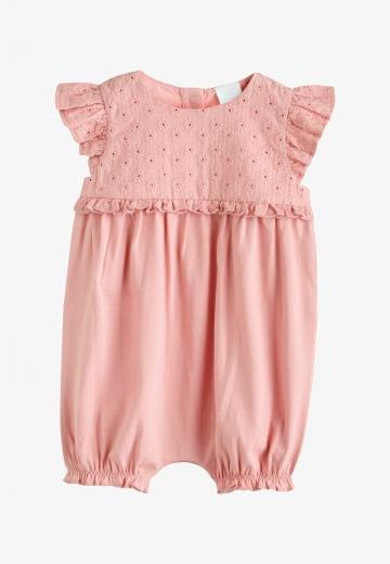 Набор одежды