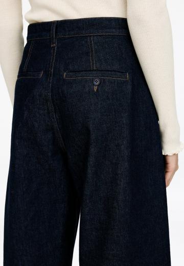 Свободные джинсы