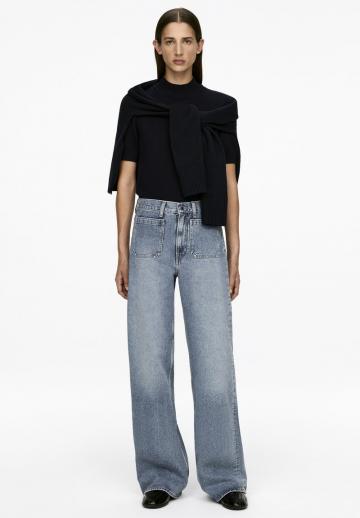 Свободные джинсы