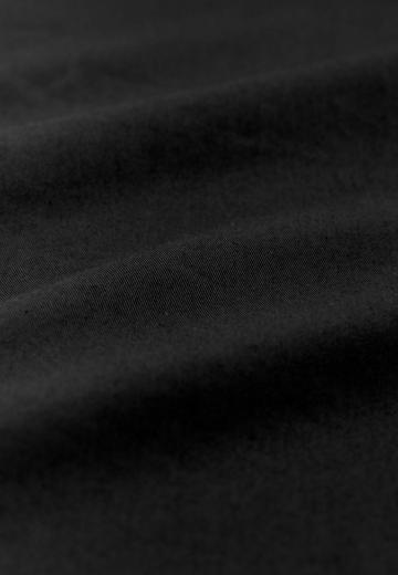 Длинная юбка