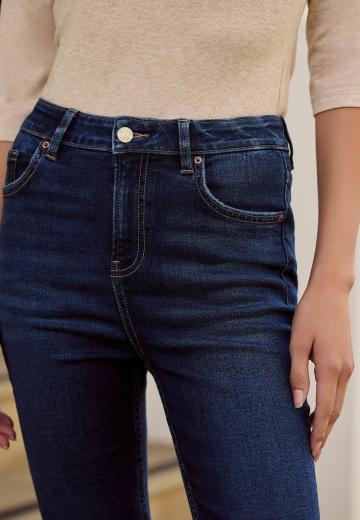 Узкие джинсы