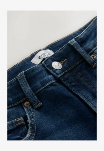 Узкие джинсы