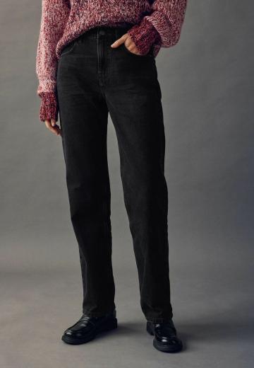 Прямые джинсы