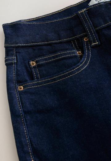 Узкие брюки