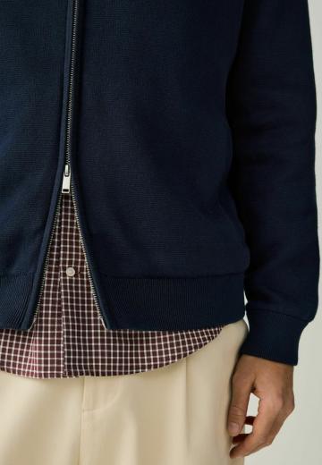 Вязаная кофта