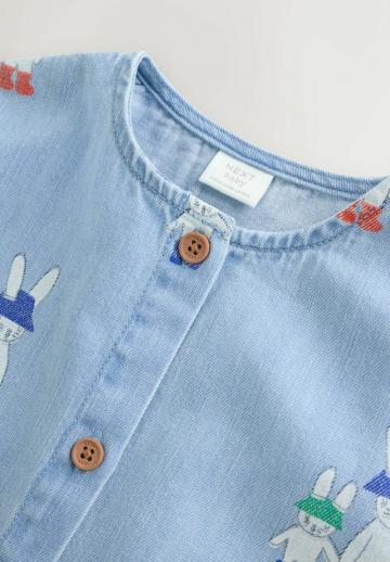 Набор одежды