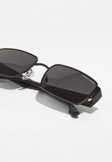 Солнечные очки