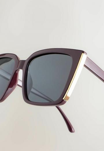 Солнечные очки