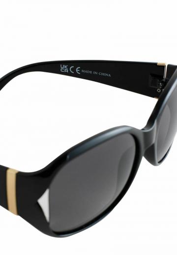 Солнечные очки