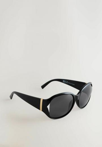 Солнечные очки