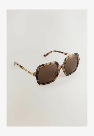 Солнечные очки