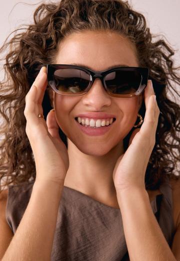 Солнечные очки