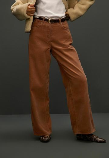 Прямые брюки