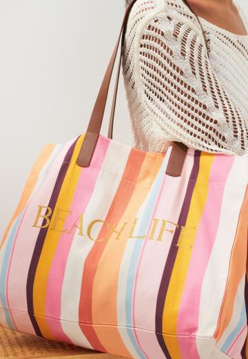 Пляжная сумка