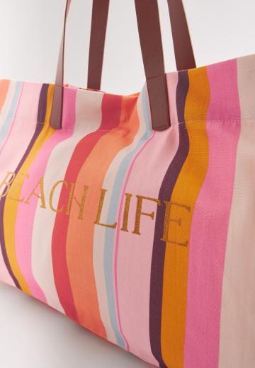 Пляжная сумка