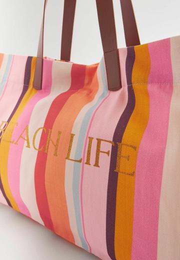 Пляжная сумка