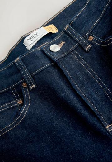 Клешеные брюки