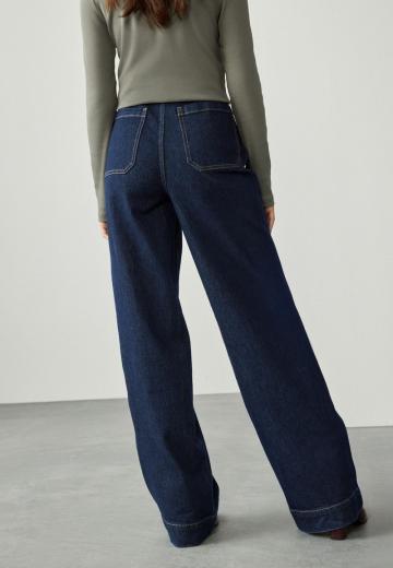 Прямые джинсы