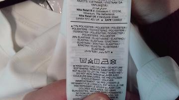 Спортивная майка