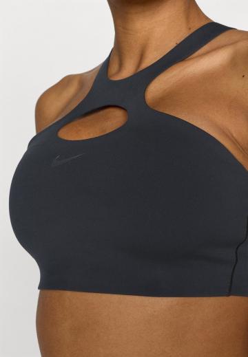 Спортивный бюстгальтер