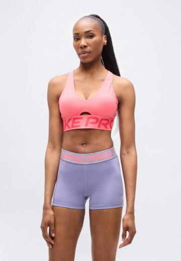 Спортивный бюстгальтер