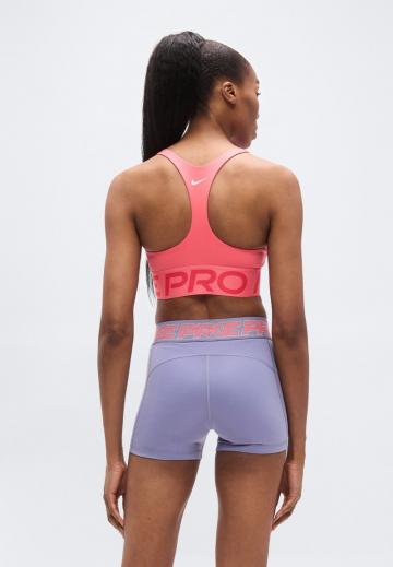 Спортивный бюстгальтер
