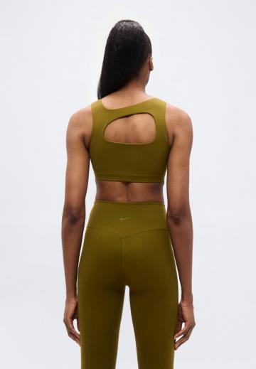 Спортивный бюстгальтер