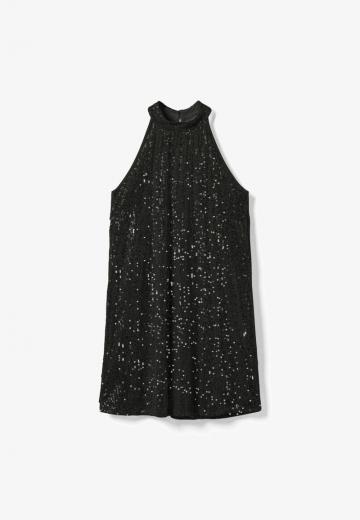 Коктейльное платье