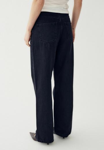 Свободные джинсы