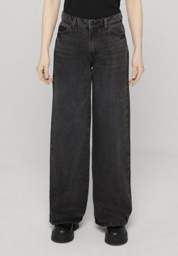 Свободные джинсы