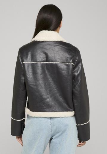Кожаная куртка