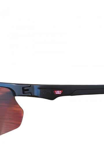 Солнечные очки