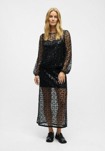 Длинная юбка