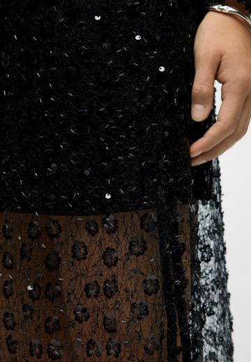 Длинная юбка