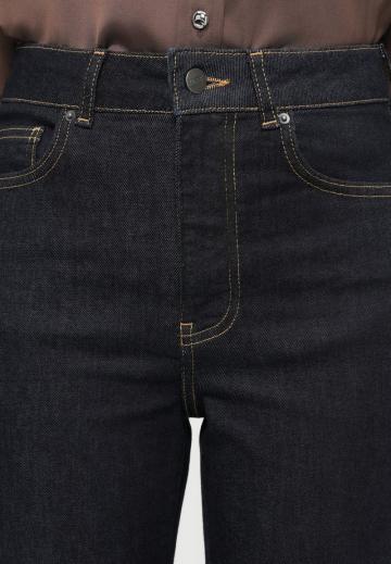 Узкие джинсы