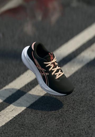 Беговые кроссовки