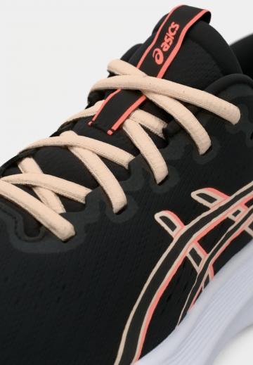 Беговые кроссовки